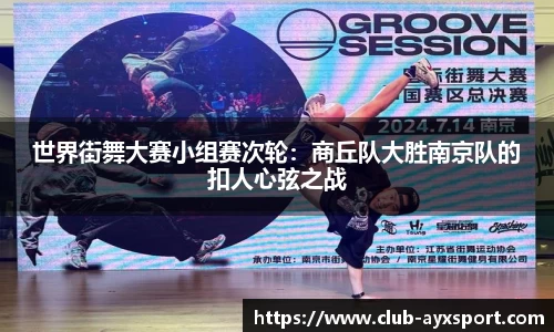 爱游戏ayx登录入口